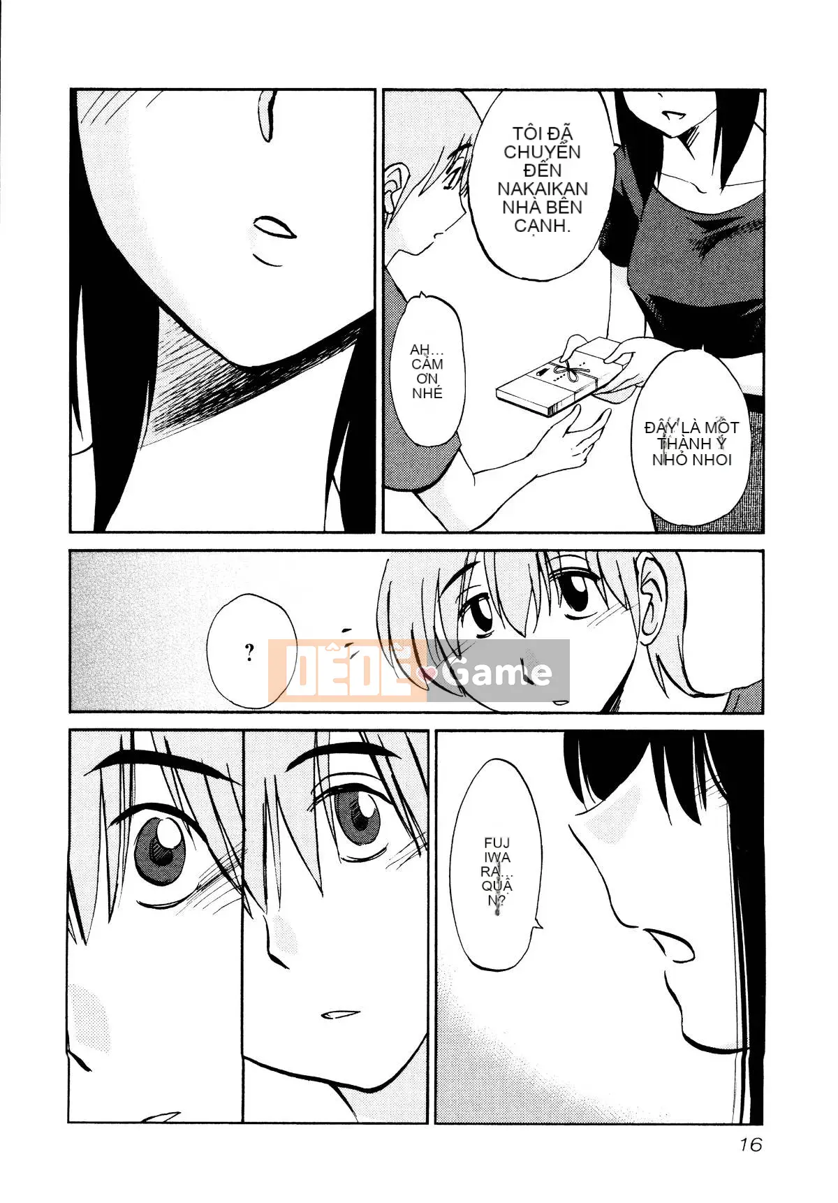 [Glossy] Pathos của mặt trời lặn 1