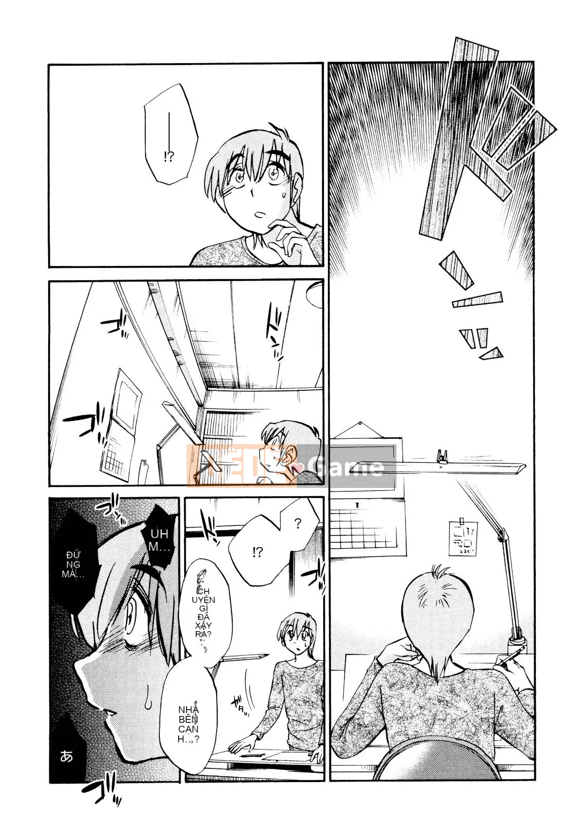 [Glossy] Pathos của mặt trời lặn 1