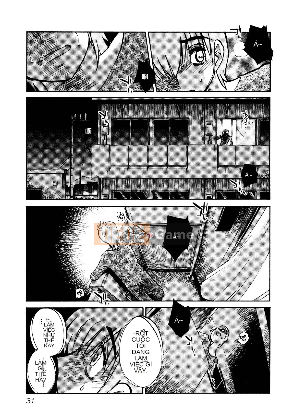 [Glossy] Pathos của mặt trời lặn 1