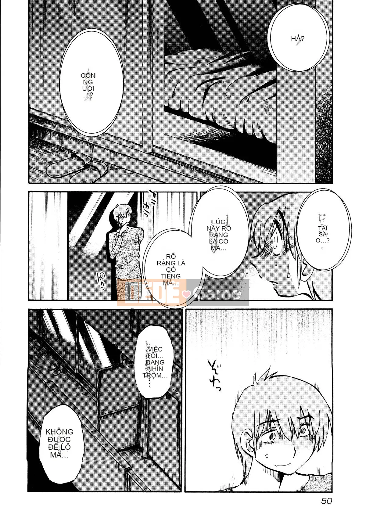 [Glossy] Pathos của mặt trời lặn 1