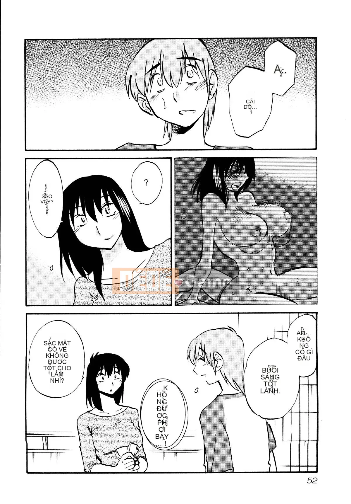 [Glossy] Pathos của mặt trời lặn 1