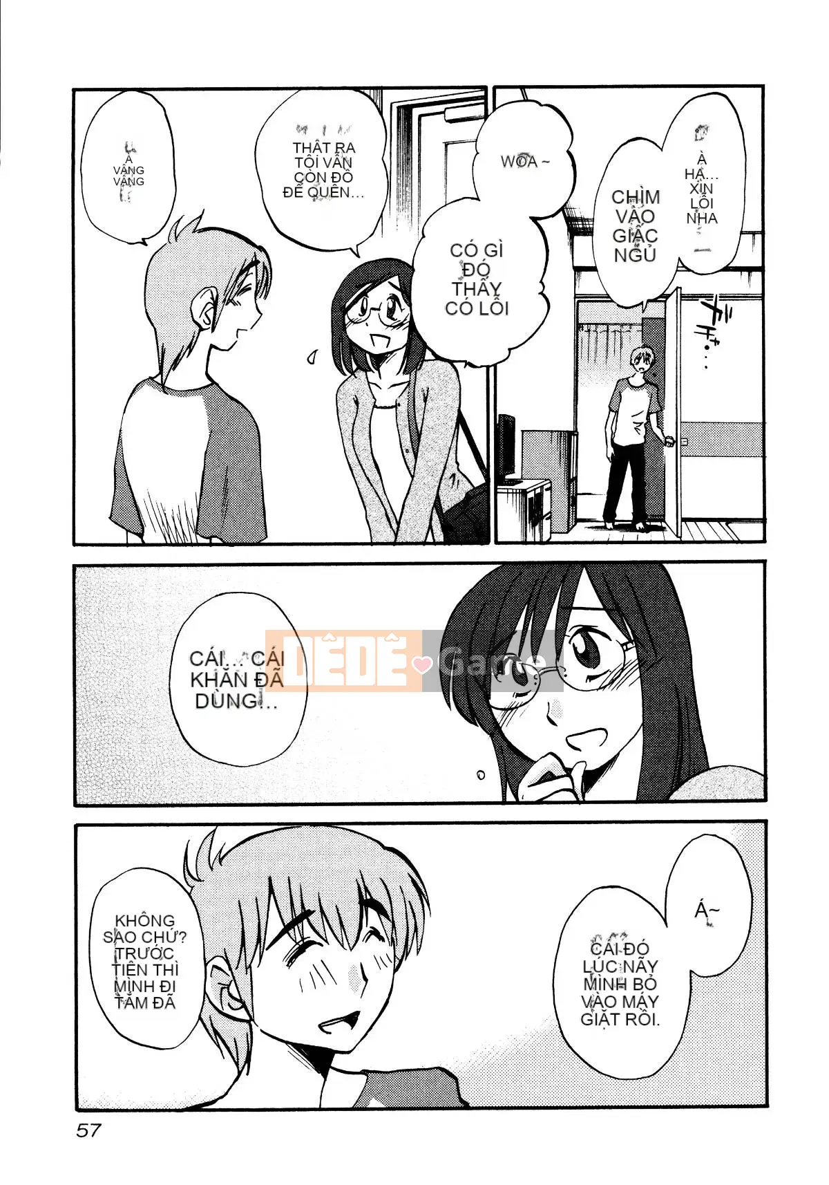 [Glossy] Pathos của mặt trời lặn 1