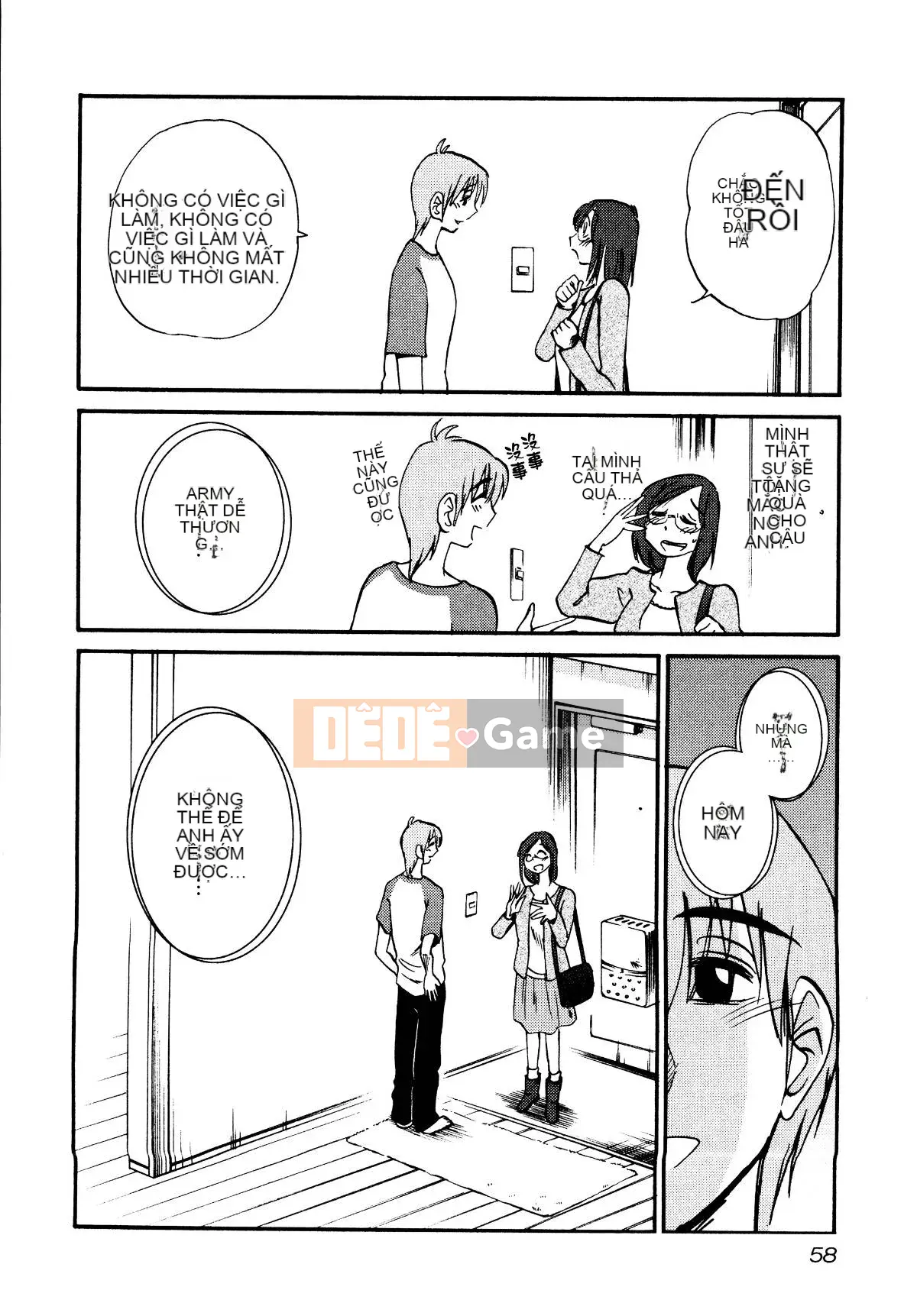 [Glossy] Pathos của mặt trời lặn 1