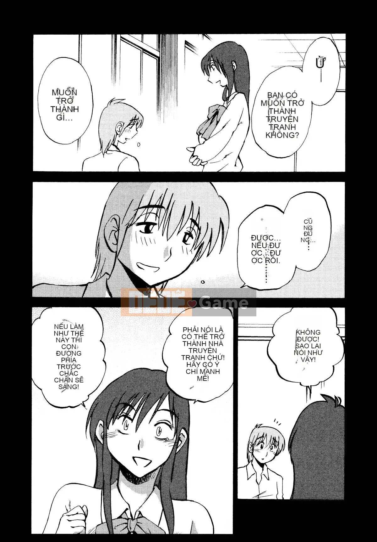 [Glossy] Pathos của mặt trời lặn 1