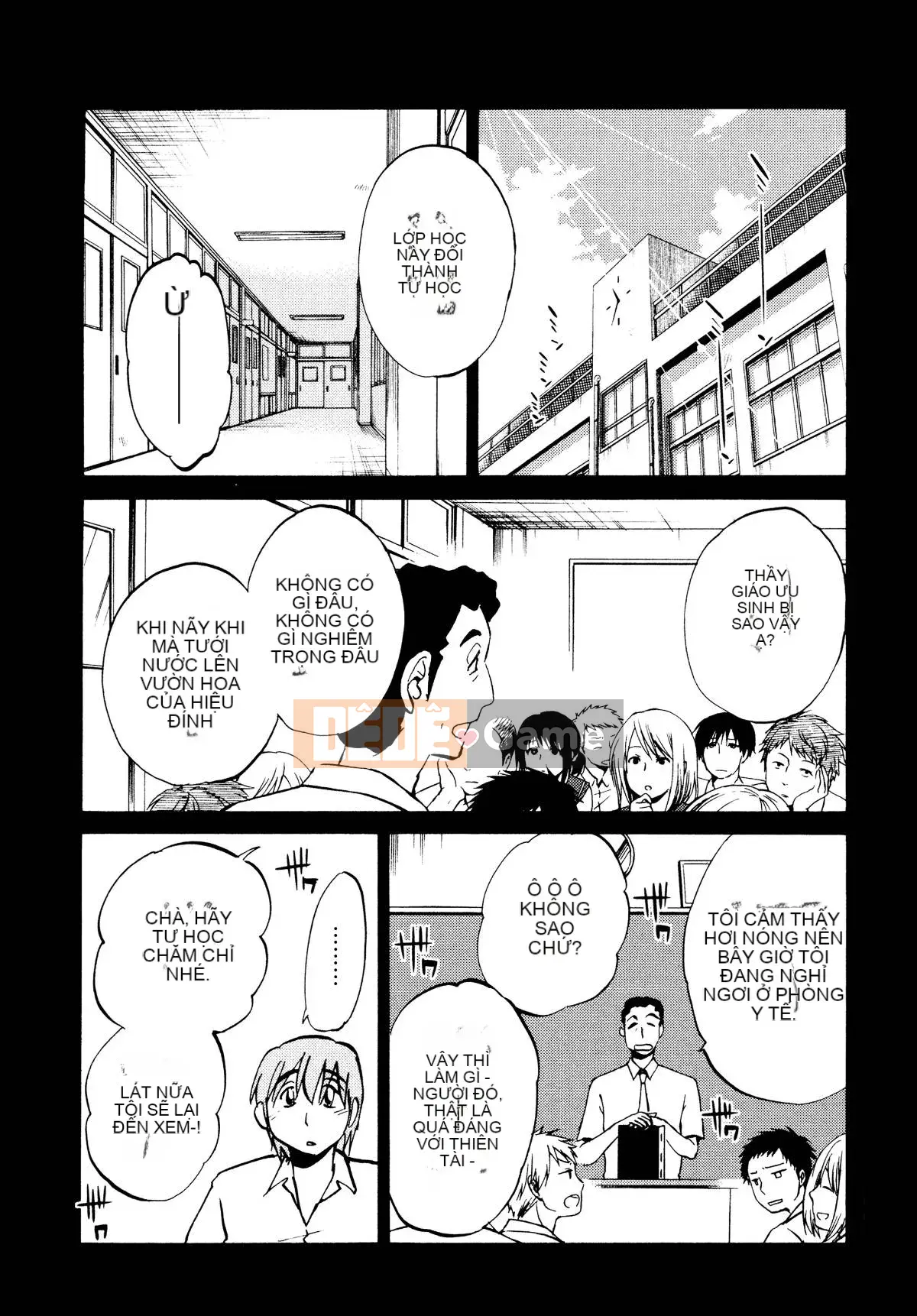 [Glossy] Pathos của mặt trời lặn 1