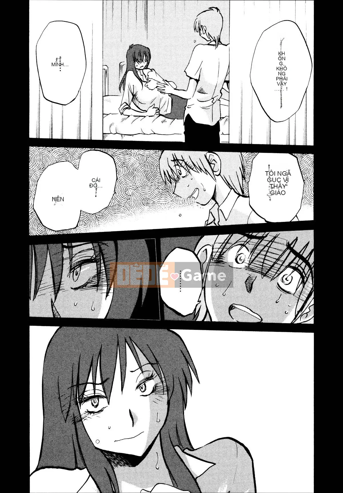 [Glossy] Pathos của mặt trời lặn 1