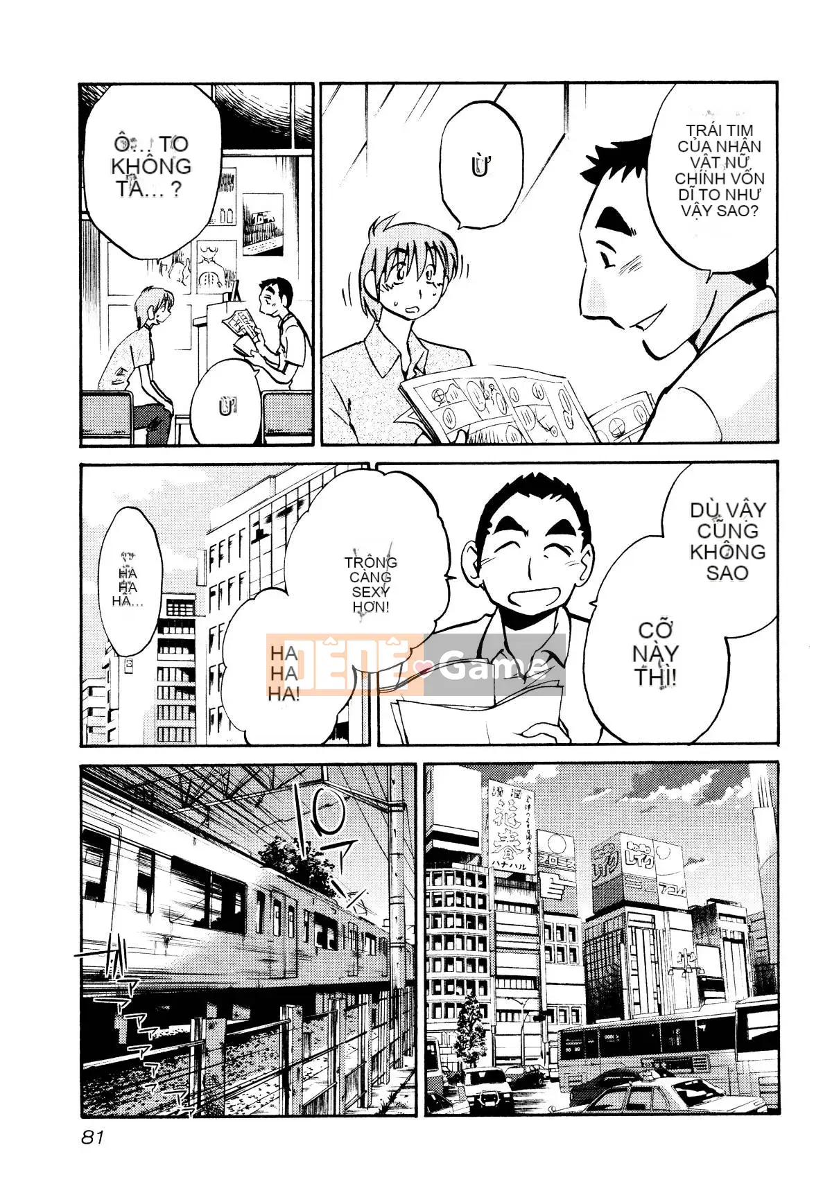 [Glossy] Pathos của mặt trời lặn 1