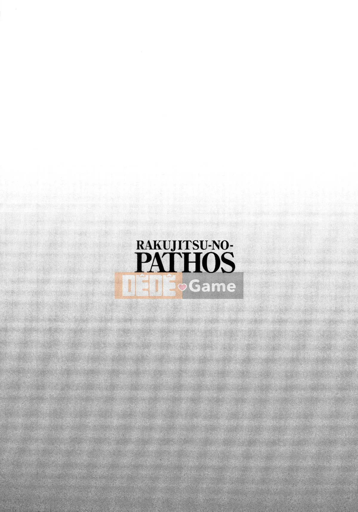 [Glossy] Pathos của mặt trời lặn 1