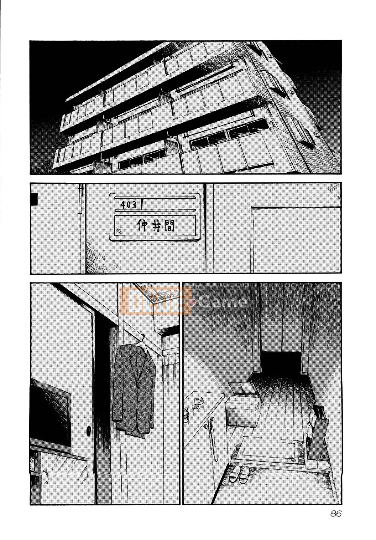 [Glossy] Pathos của mặt trời lặn 1