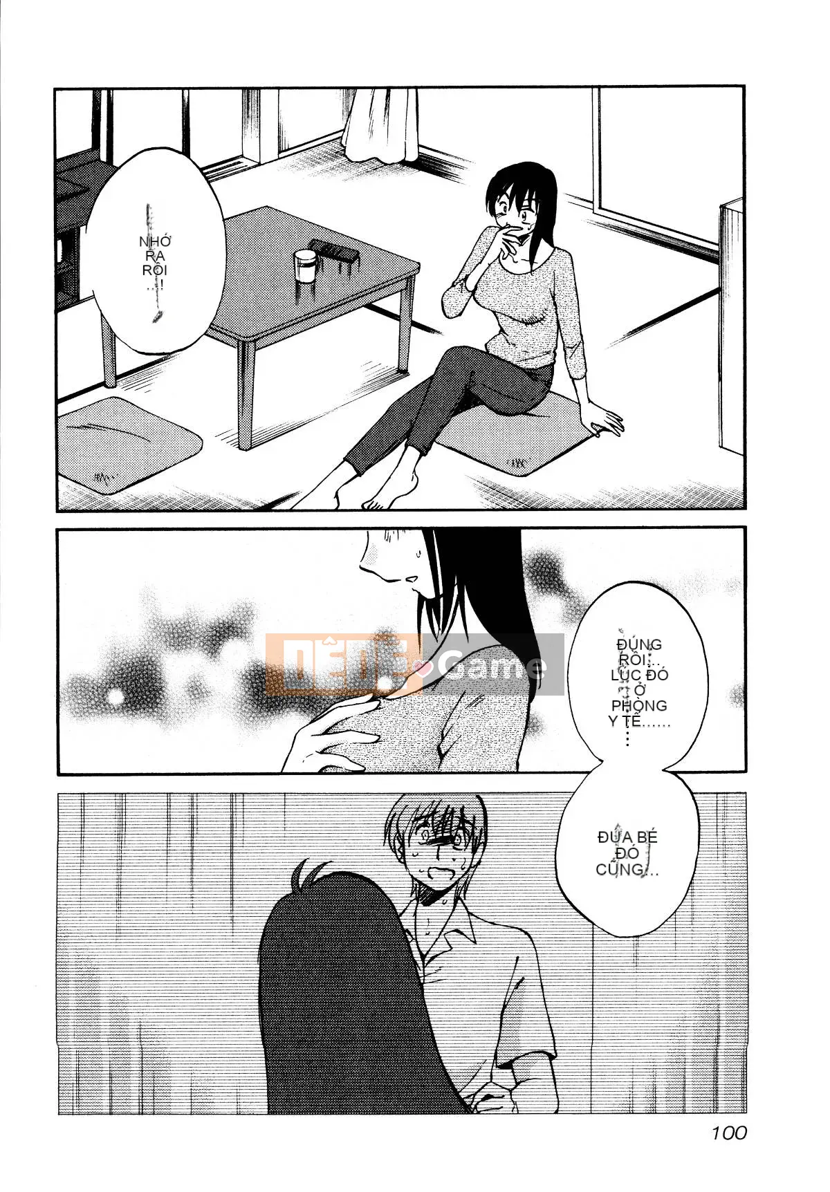 [Glossy] Pathos của mặt trời lặn 1