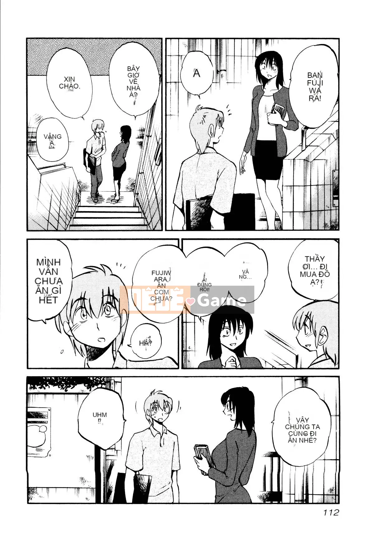 [Glossy] Pathos của mặt trời lặn 1