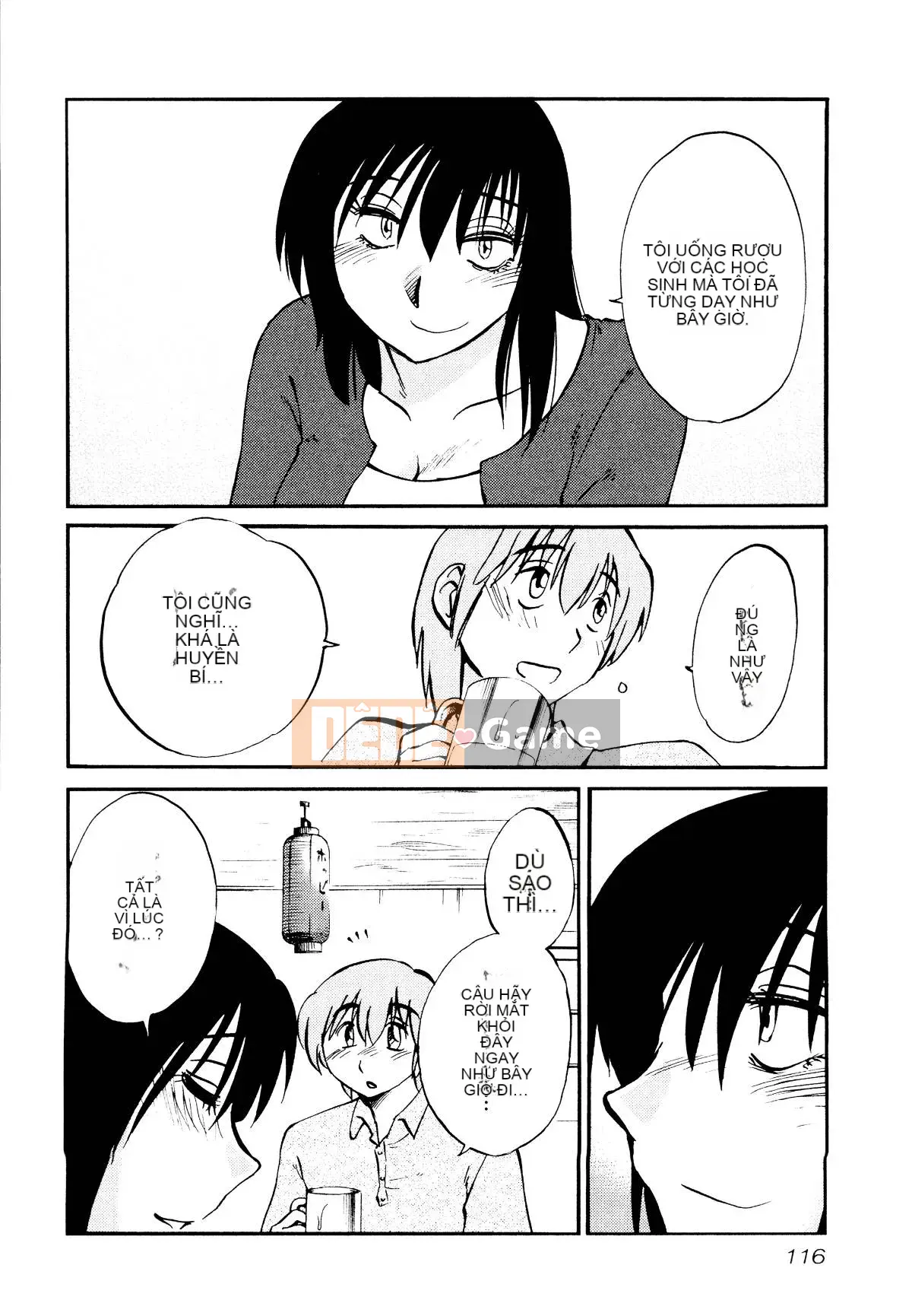 [Glossy] Pathos của mặt trời lặn 1