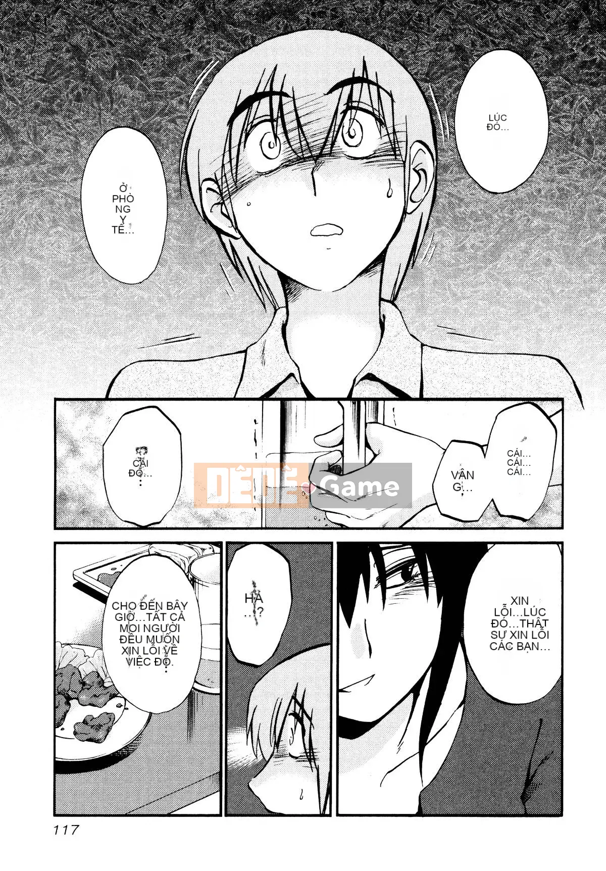 [Glossy] Pathos của mặt trời lặn 1