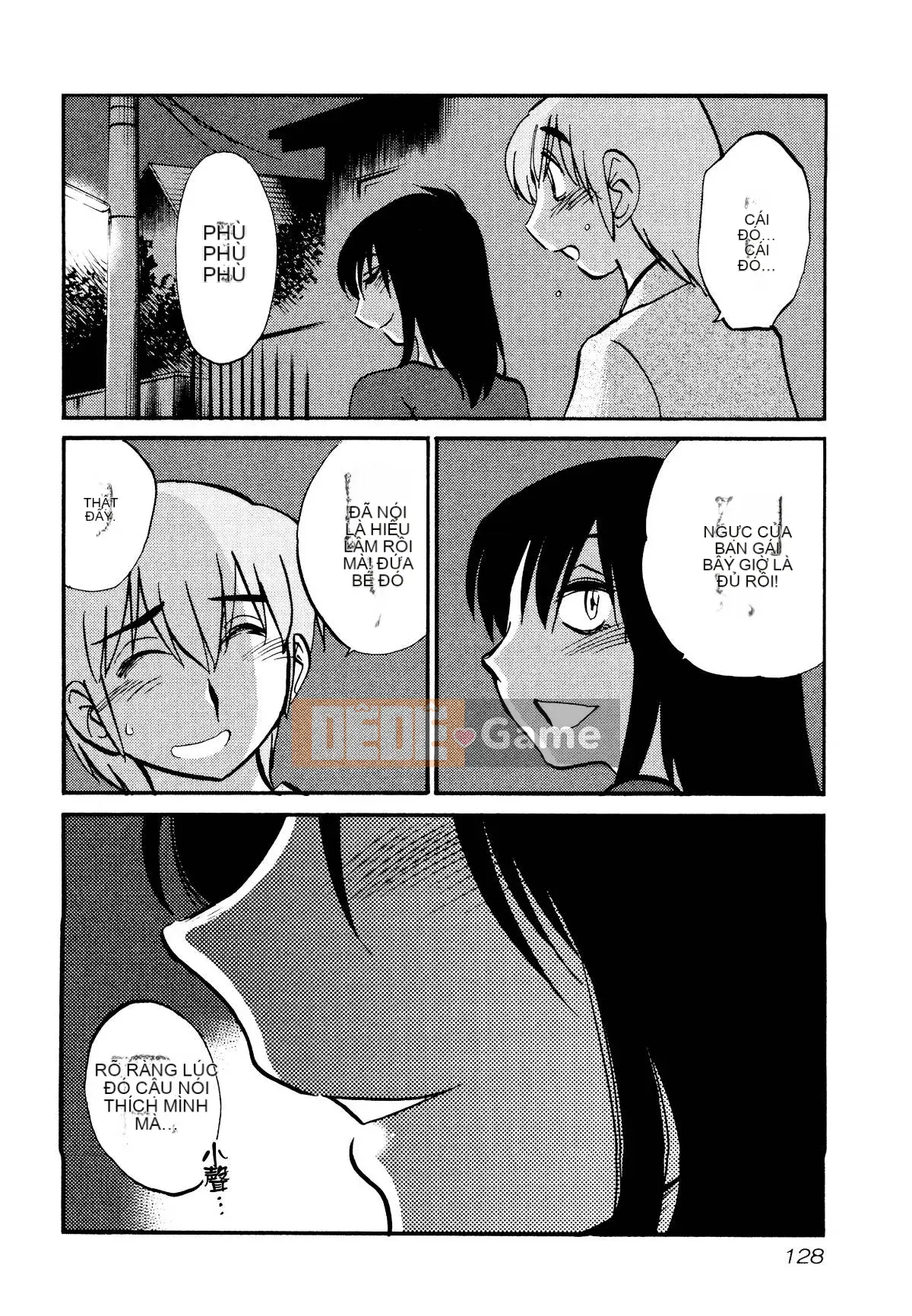 [Glossy] Pathos của mặt trời lặn 1