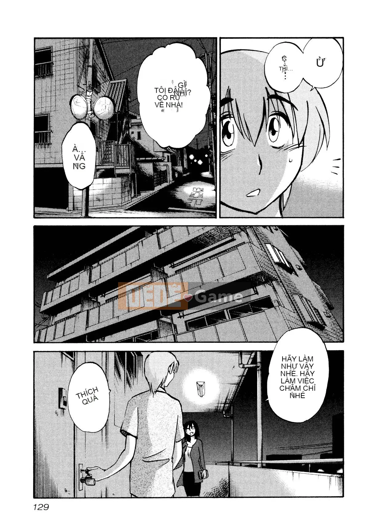 [Glossy] Pathos của mặt trời lặn 1