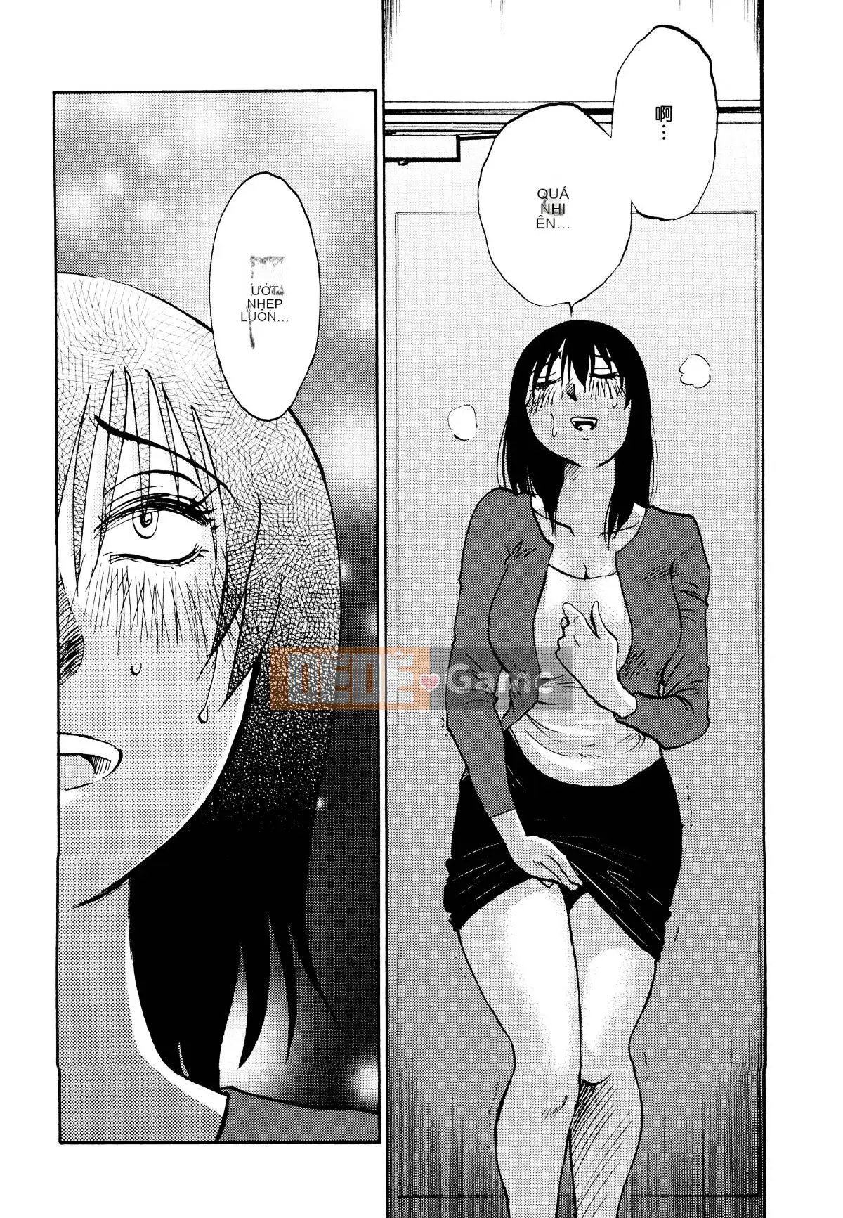 [Glossy] Pathos của mặt trời lặn 1