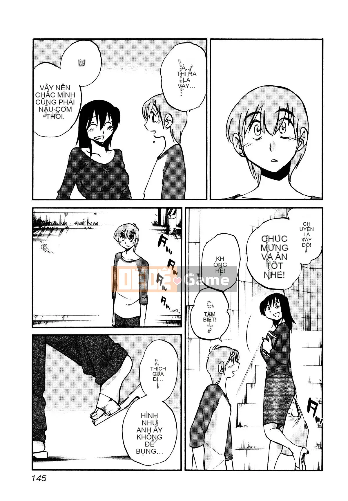 [Glossy] Pathos của mặt trời lặn 1