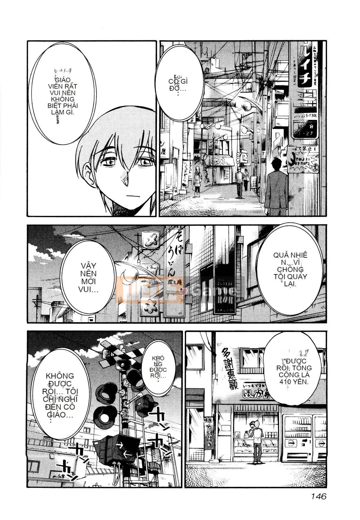 [Glossy] Pathos của mặt trời lặn 1