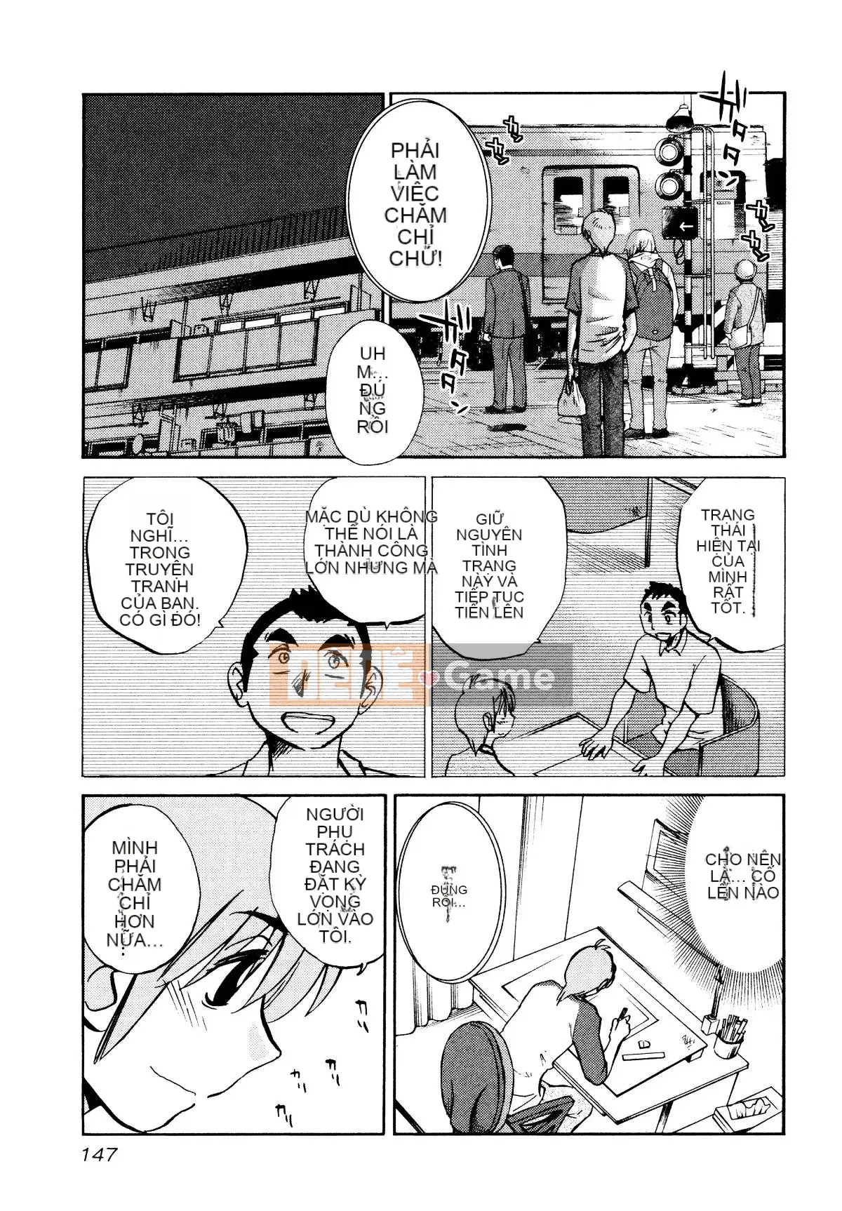 [Glossy] Pathos của mặt trời lặn 1