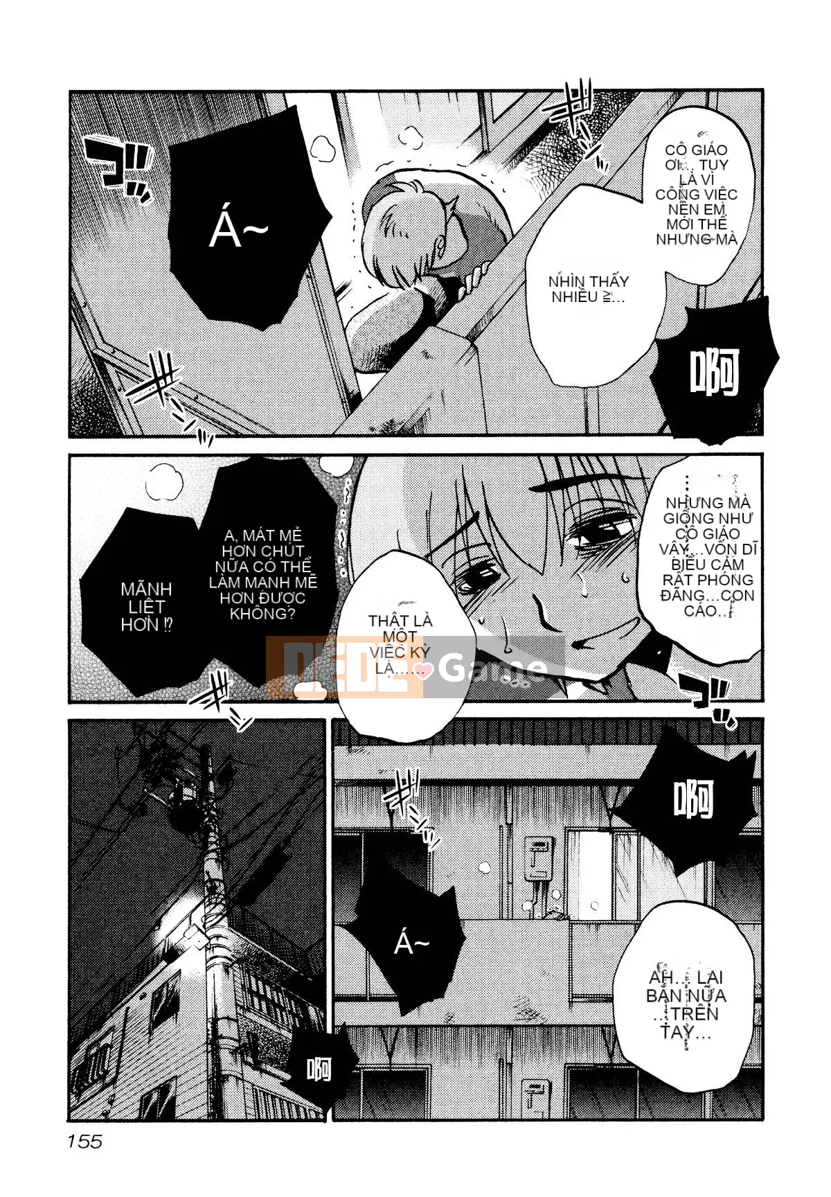 [Glossy] Pathos của mặt trời lặn 1