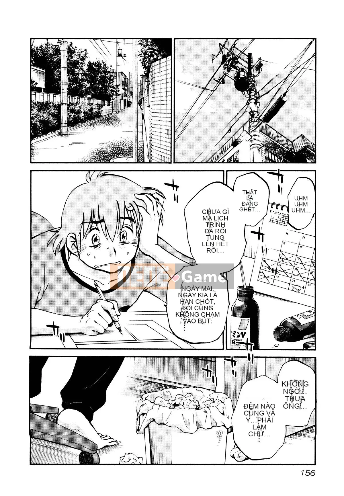 [Glossy] Pathos của mặt trời lặn 1