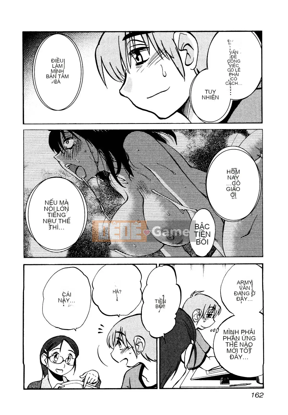 [Glossy] Pathos của mặt trời lặn 1