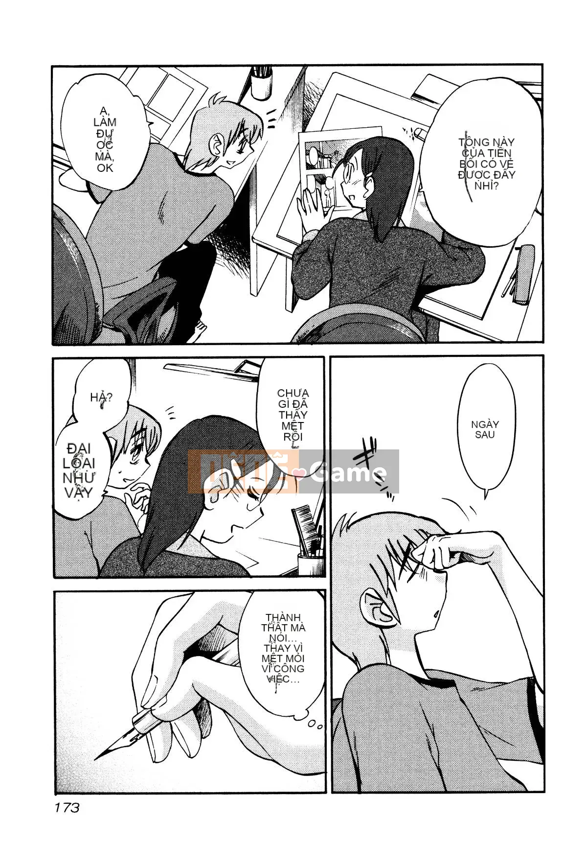 [Glossy] Pathos của mặt trời lặn 1