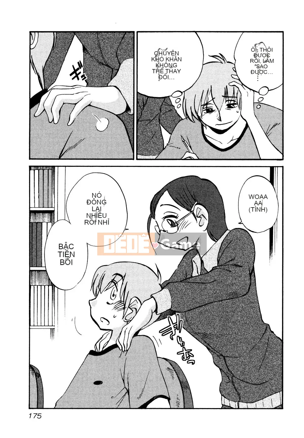 [Glossy] Pathos của mặt trời lặn 1