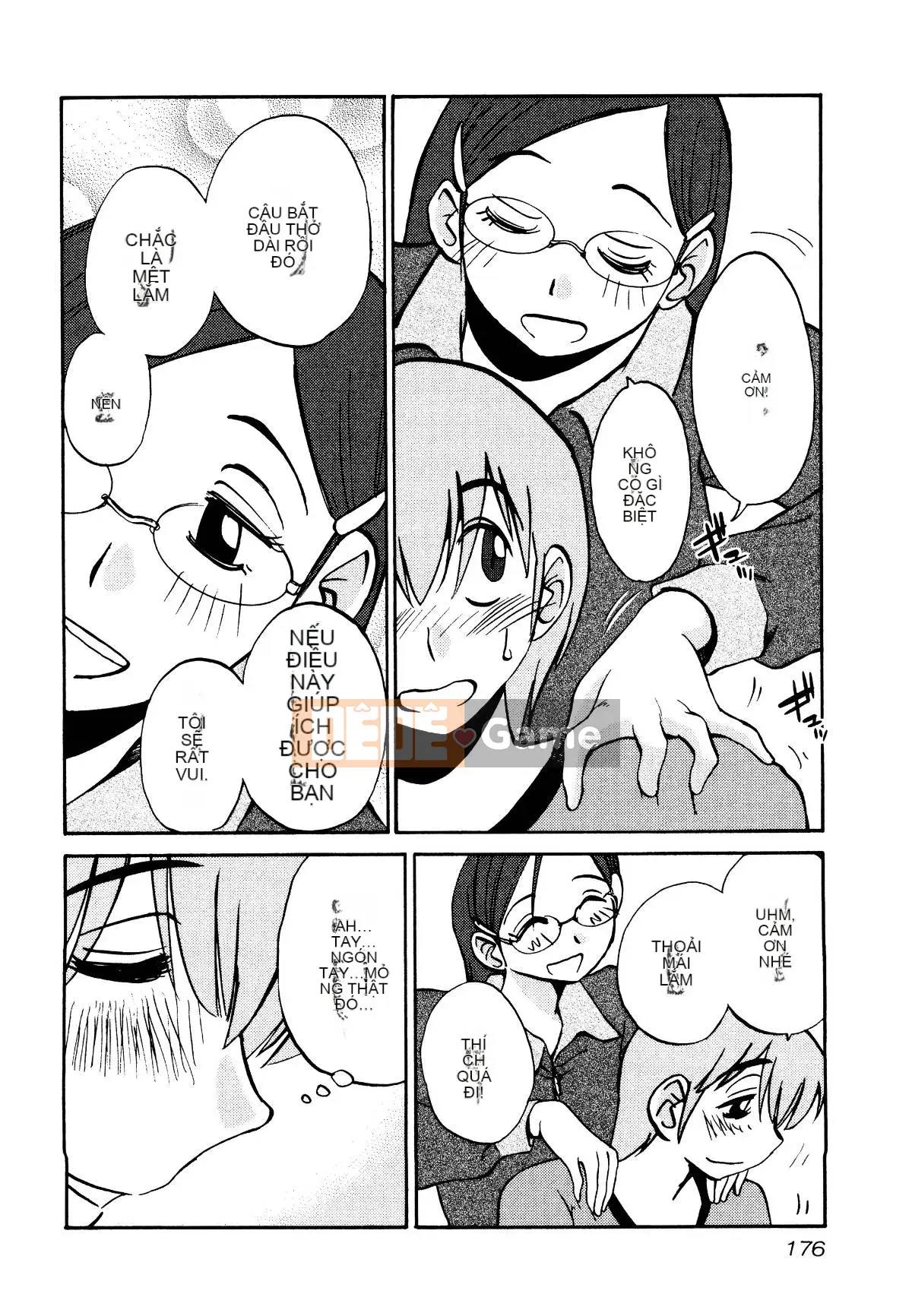 [Glossy] Pathos của mặt trời lặn 1