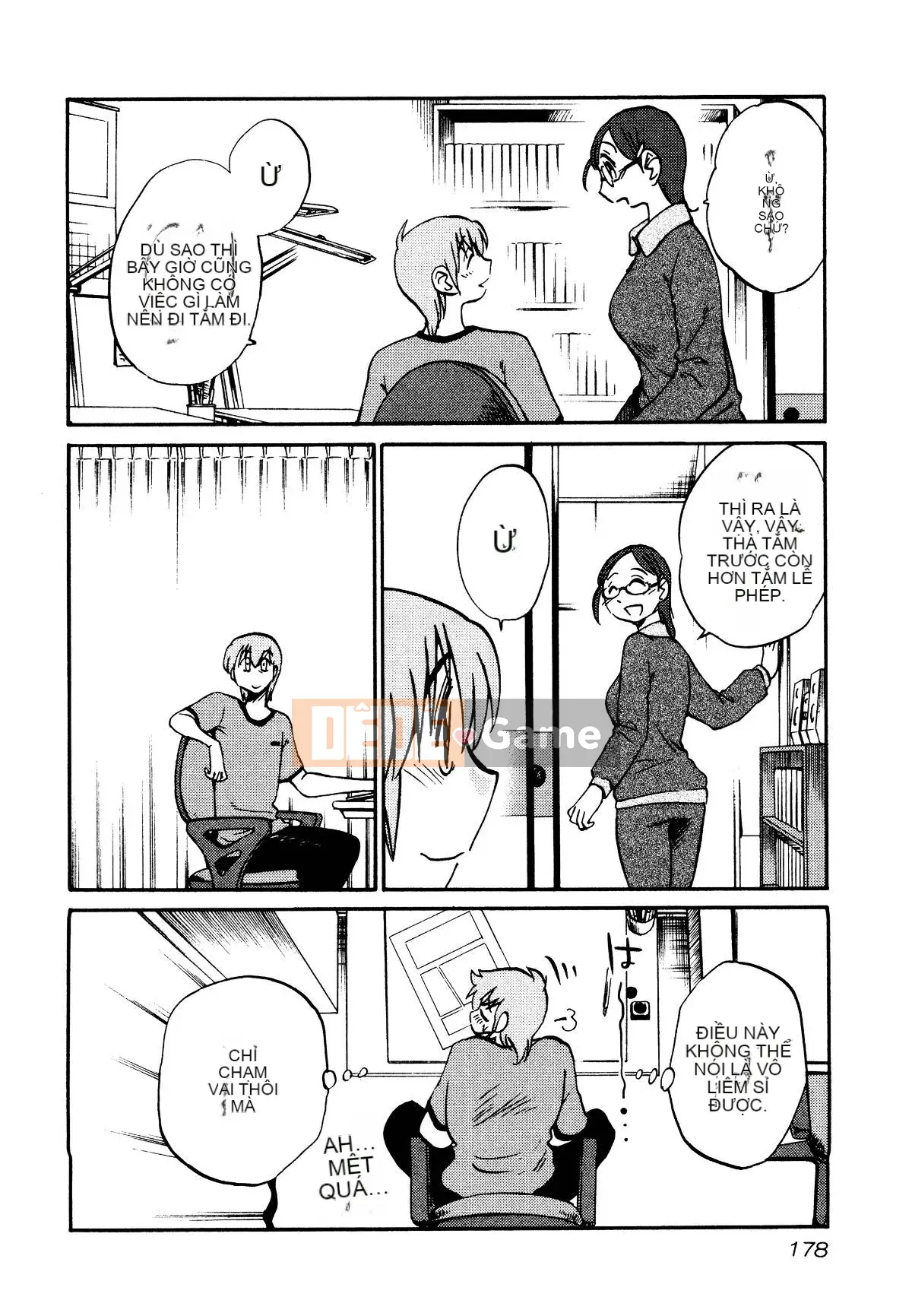 [Glossy] Pathos của mặt trời lặn 1