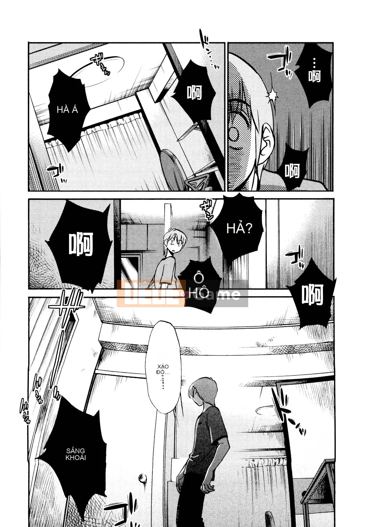 [Glossy] Pathos của mặt trời lặn 1