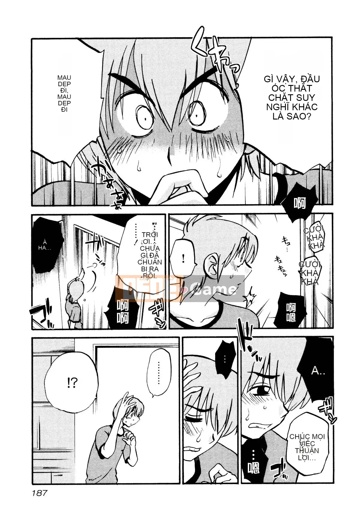 [Glossy] Pathos của mặt trời lặn 1