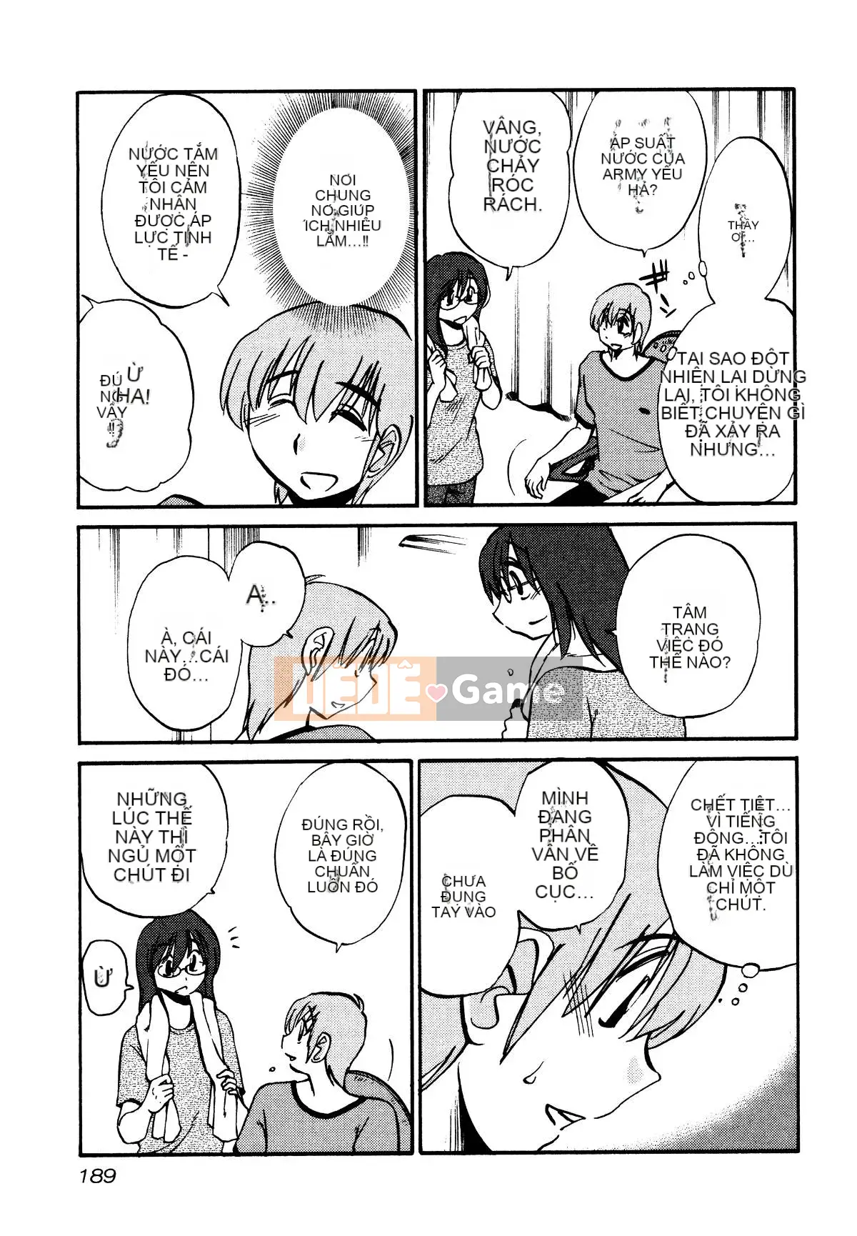 [Glossy] Pathos của mặt trời lặn 1