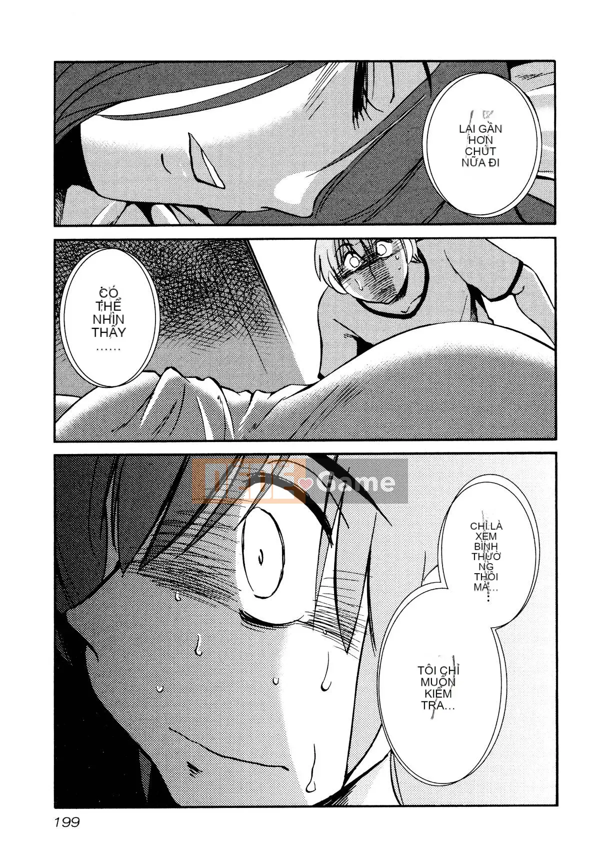 [Glossy] Pathos của mặt trời lặn 1