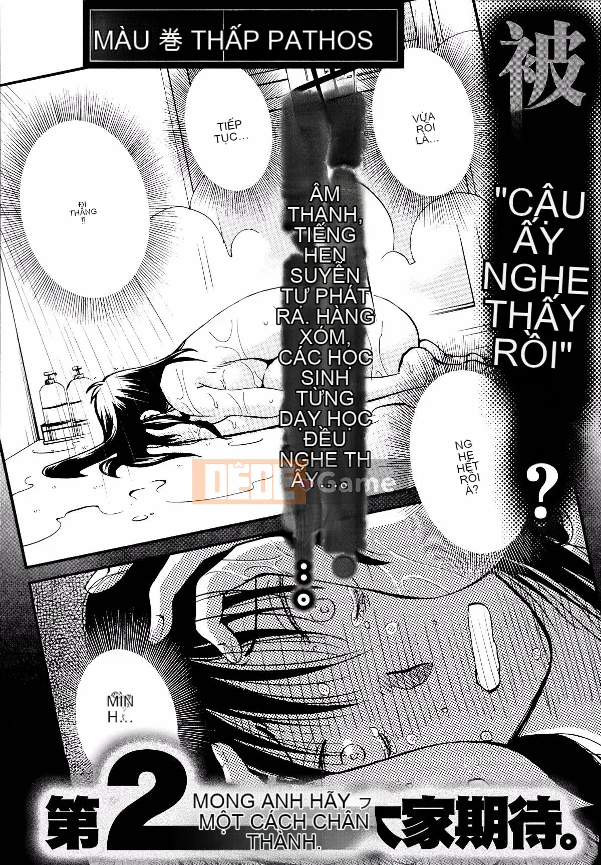 [Glossy] Pathos của mặt trời lặn 1