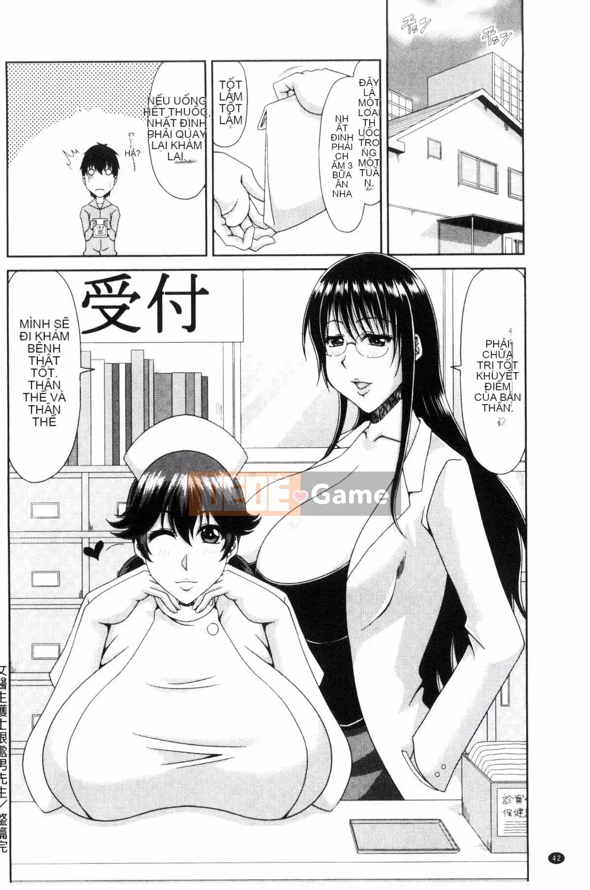 [Kai Hiroyuki] Siêu lễ hội sữa