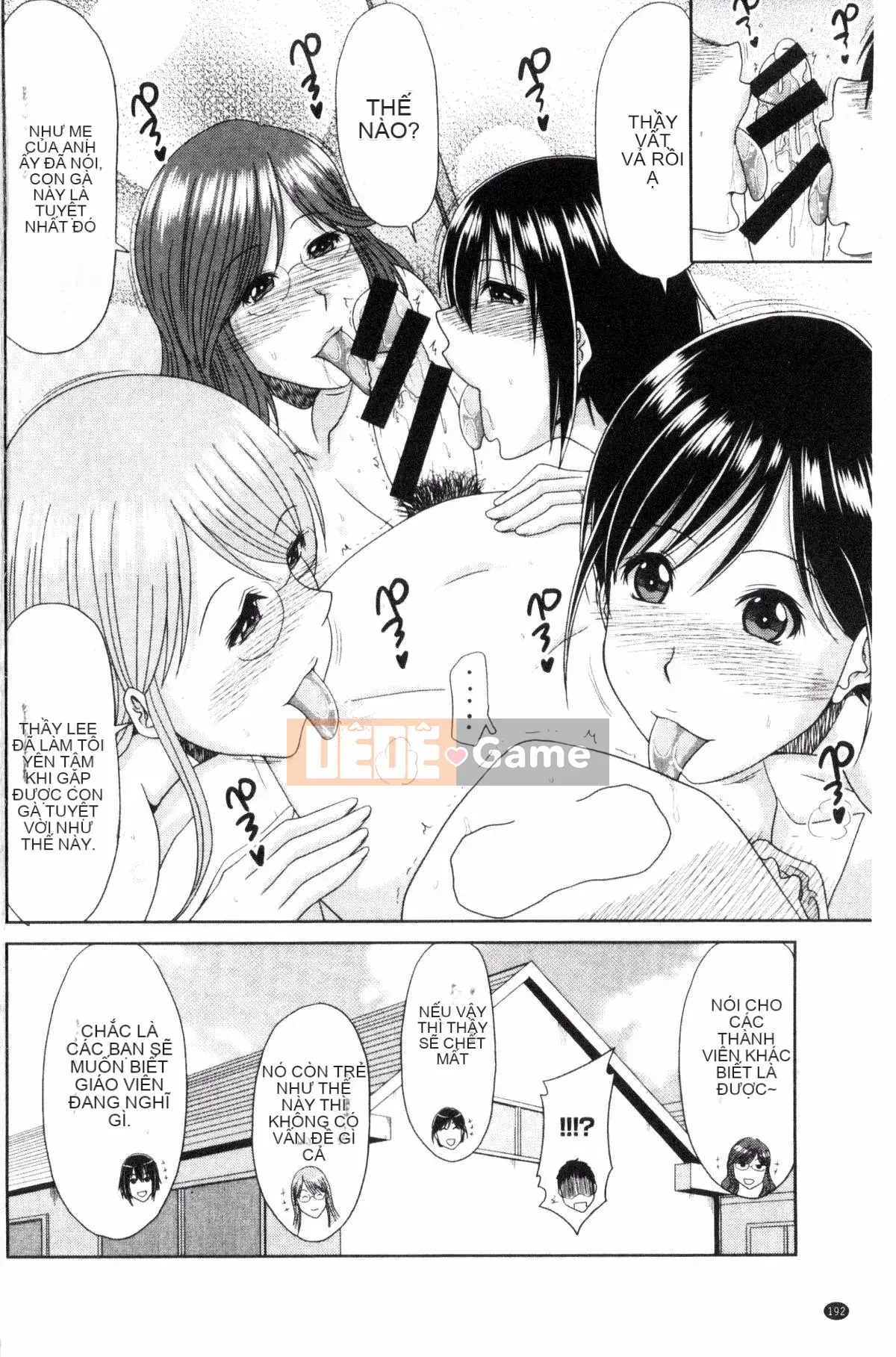 [Kai Hiroyuki] Siêu lễ hội sữa