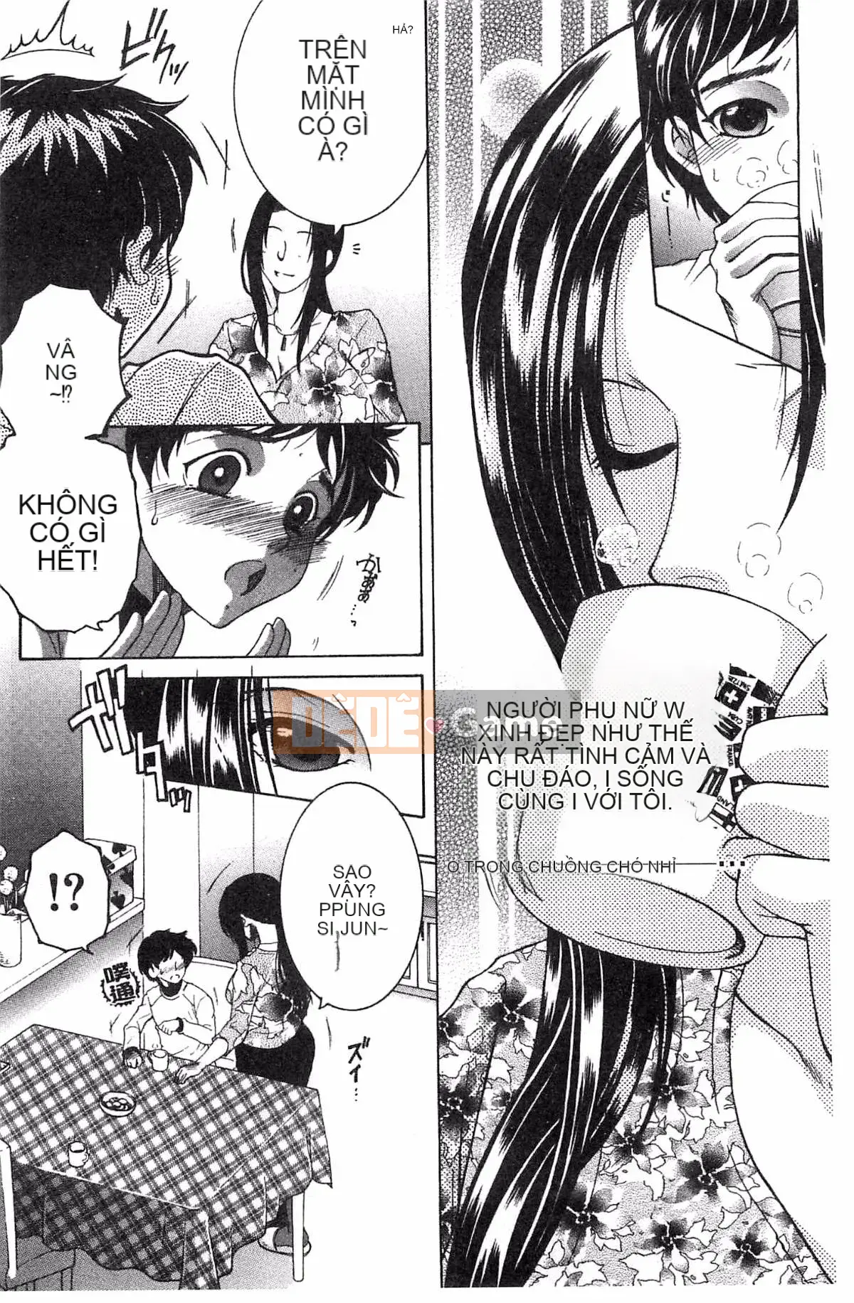[Kazeteki Koubou][Tsukasa Yasuhara] Mẹ và tôi và Obasan