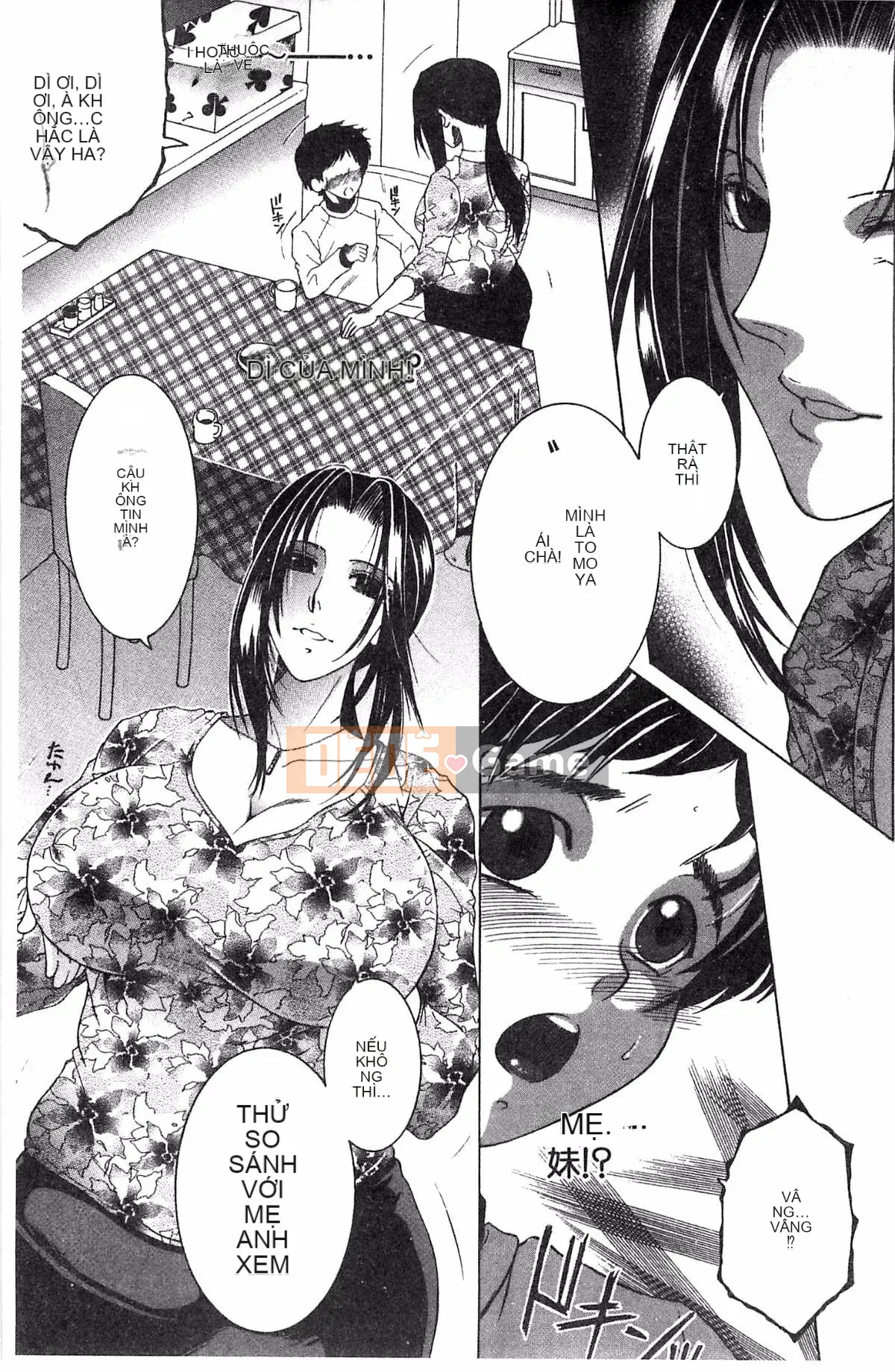 [Kazeteki Koubou][Tsukasa Yasuhara] Mẹ và tôi và Obasan