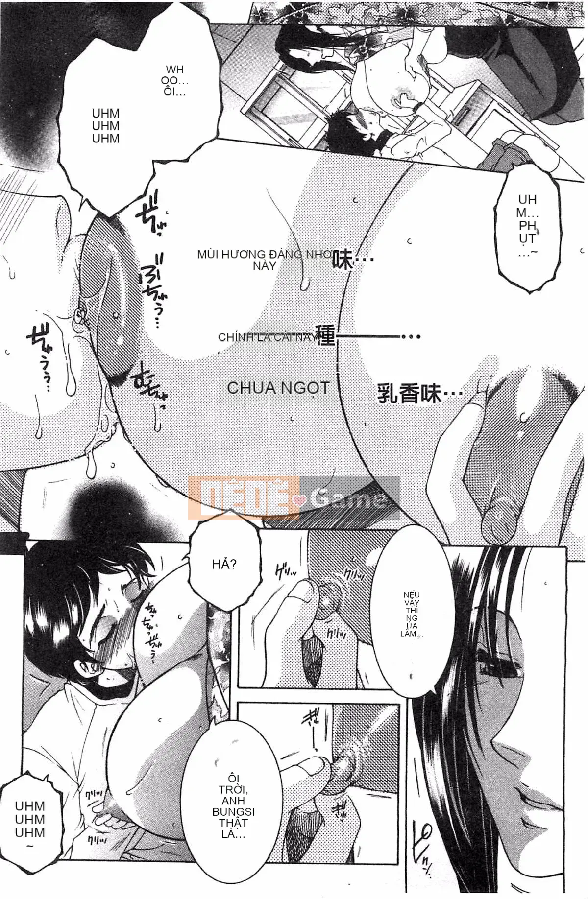 [Kazeteki Koubou][Tsukasa Yasuhara] Mẹ và tôi và Obasan