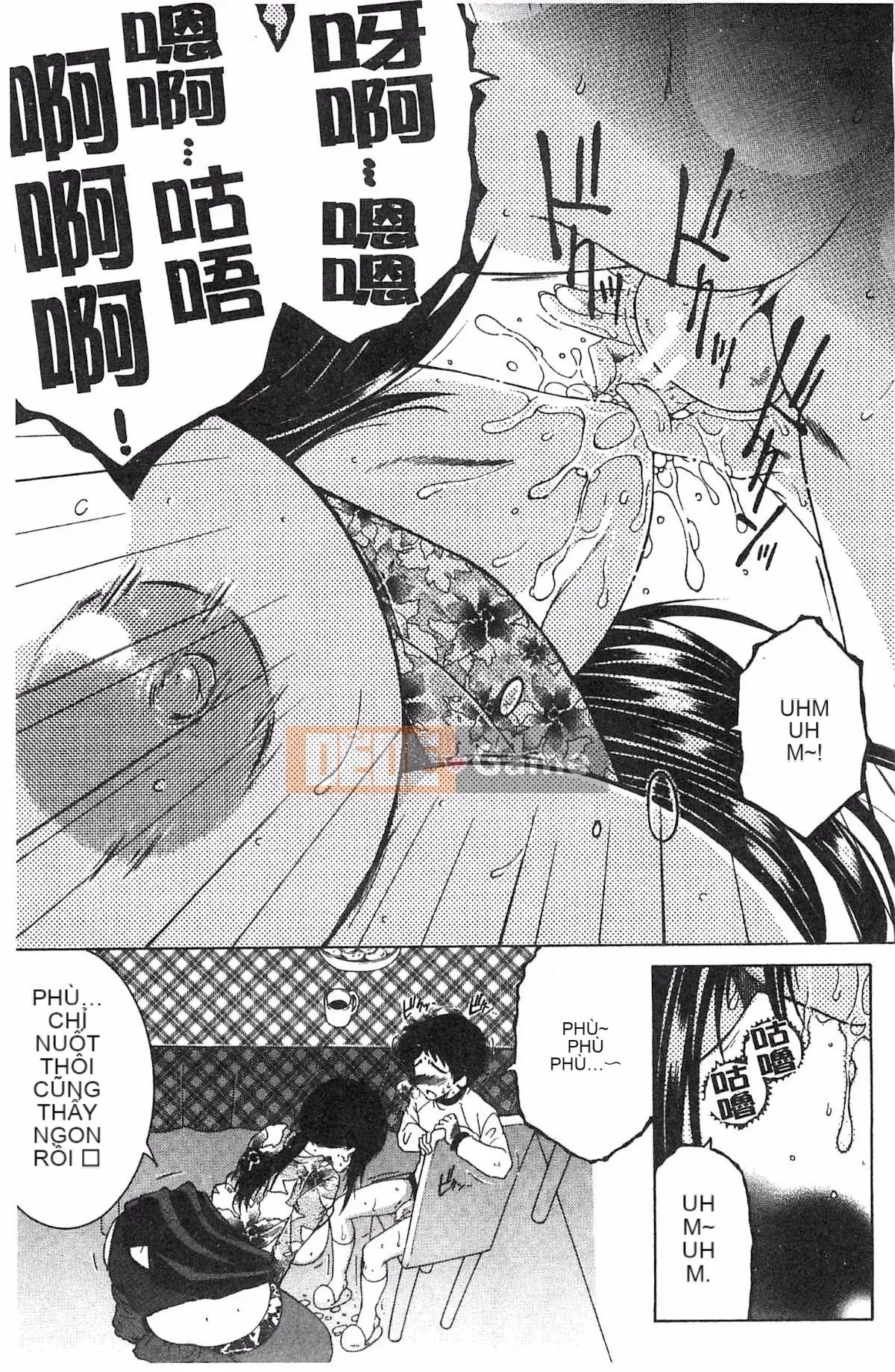 [Kazeteki Koubou][Tsukasa Yasuhara] Mẹ và tôi và Obasan