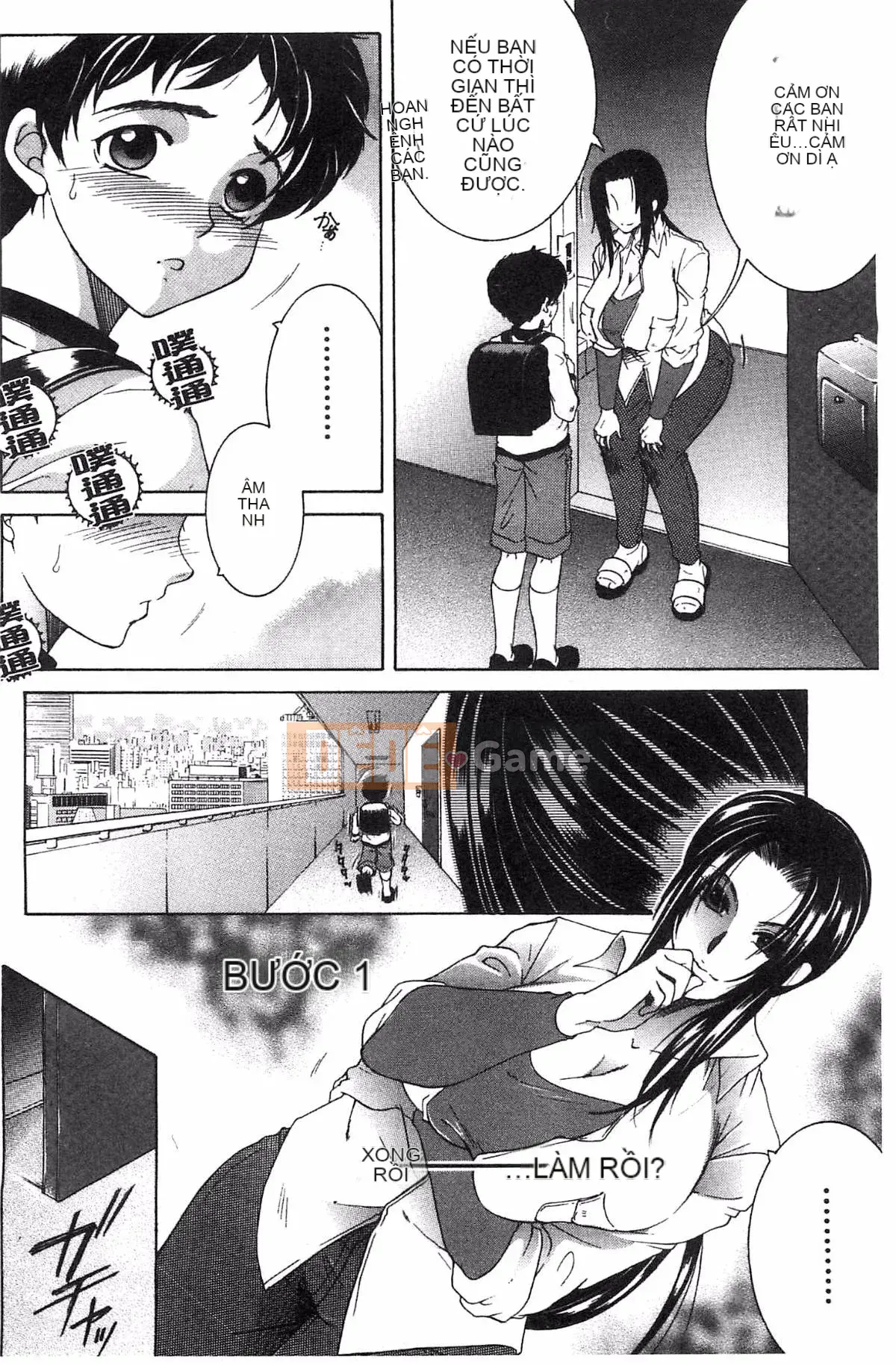 [Kazeteki Koubou][Tsukasa Yasuhara] Mẹ và tôi và Obasan