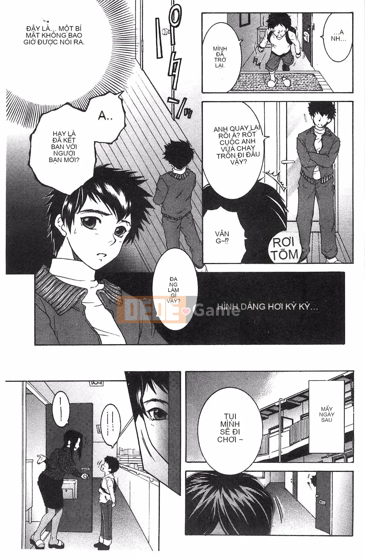 [Kazeteki Koubou][Tsukasa Yasuhara] Mẹ và tôi và Obasan