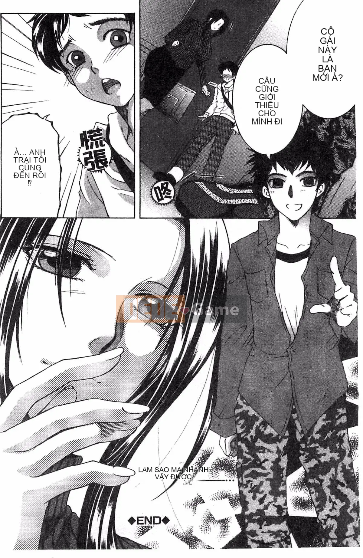 [Kazeteki Koubou][Tsukasa Yasuhara] Mẹ và tôi và Obasan