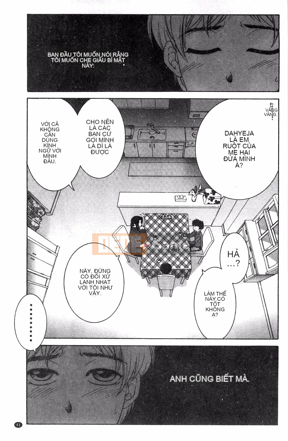 [Kazeteki Koubou][Tsukasa Yasuhara] Mẹ và tôi và Obasan