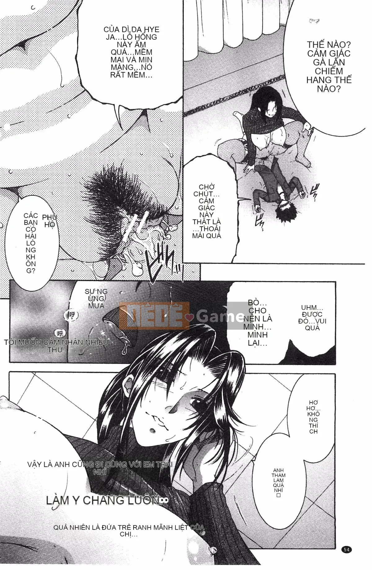 [Kazeteki Koubou][Tsukasa Yasuhara] Mẹ và tôi và Obasan