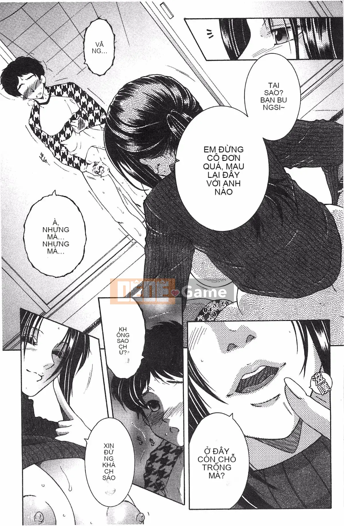 [Kazeteki Koubou][Tsukasa Yasuhara] Mẹ và tôi và Obasan