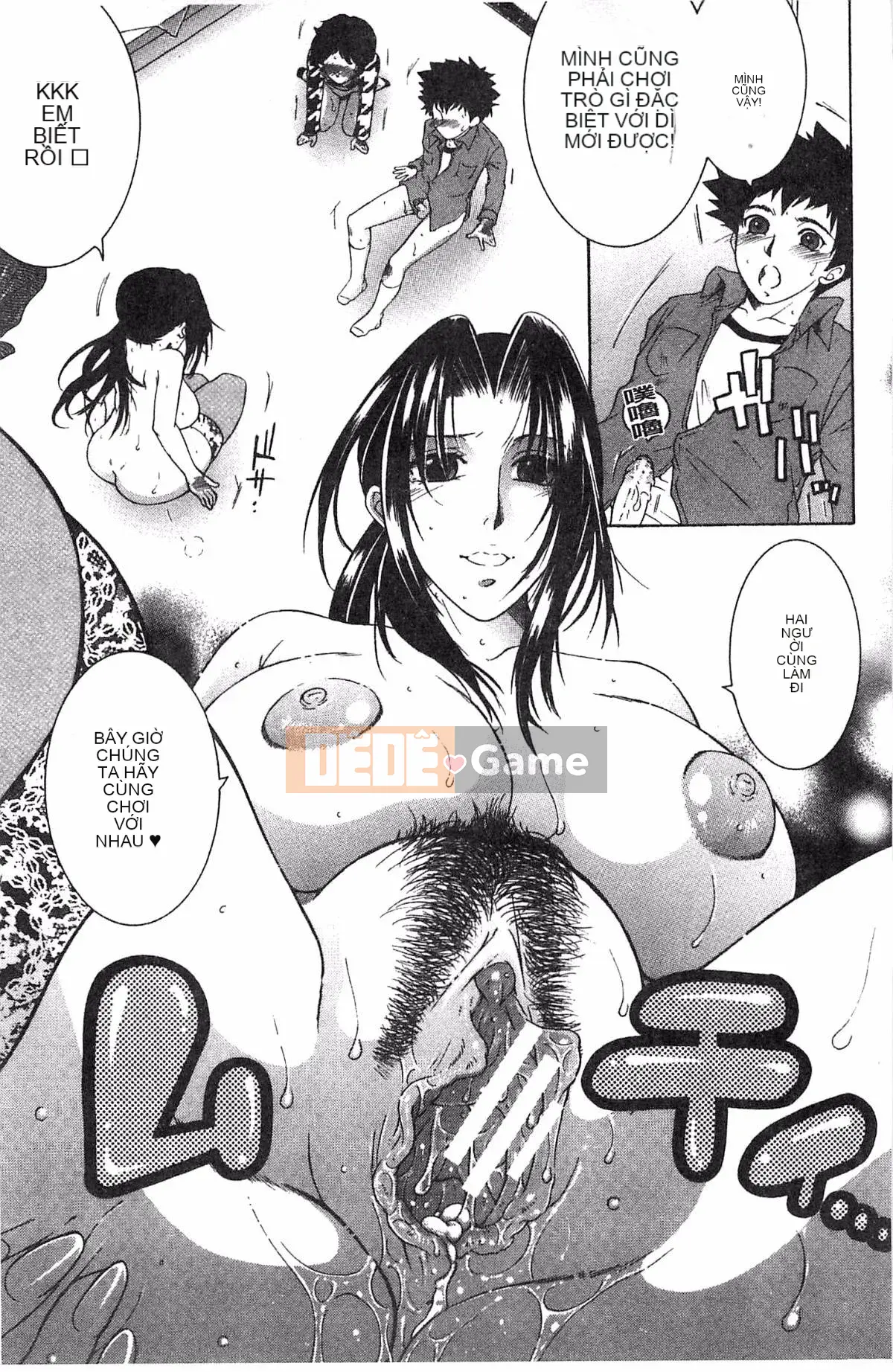 [Kazeteki Koubou][Tsukasa Yasuhara] Mẹ và tôi và Obasan