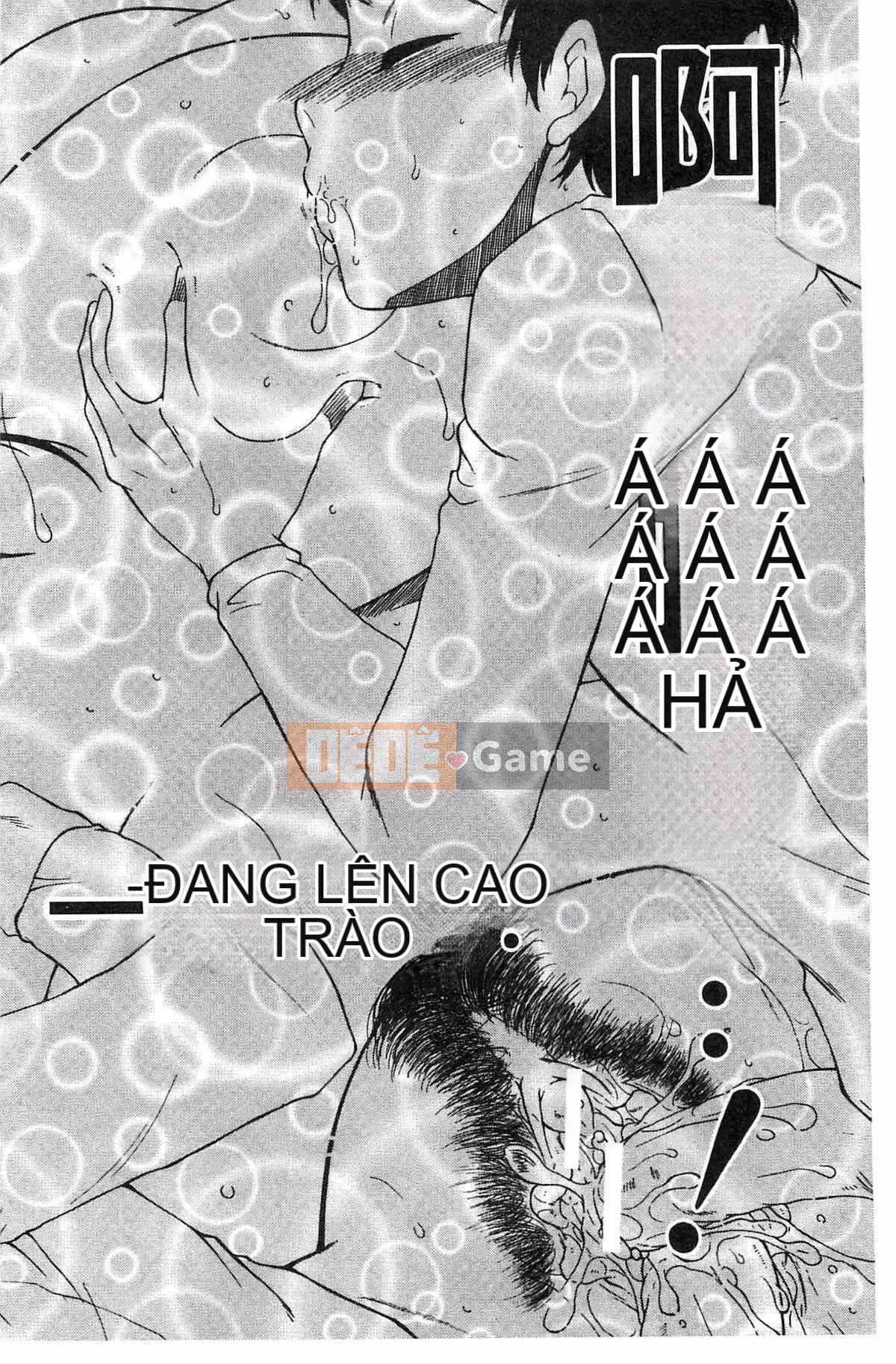 [Kazeteki Koubou][Tsukasa Yasuhara] Mẹ và tôi và Obasan