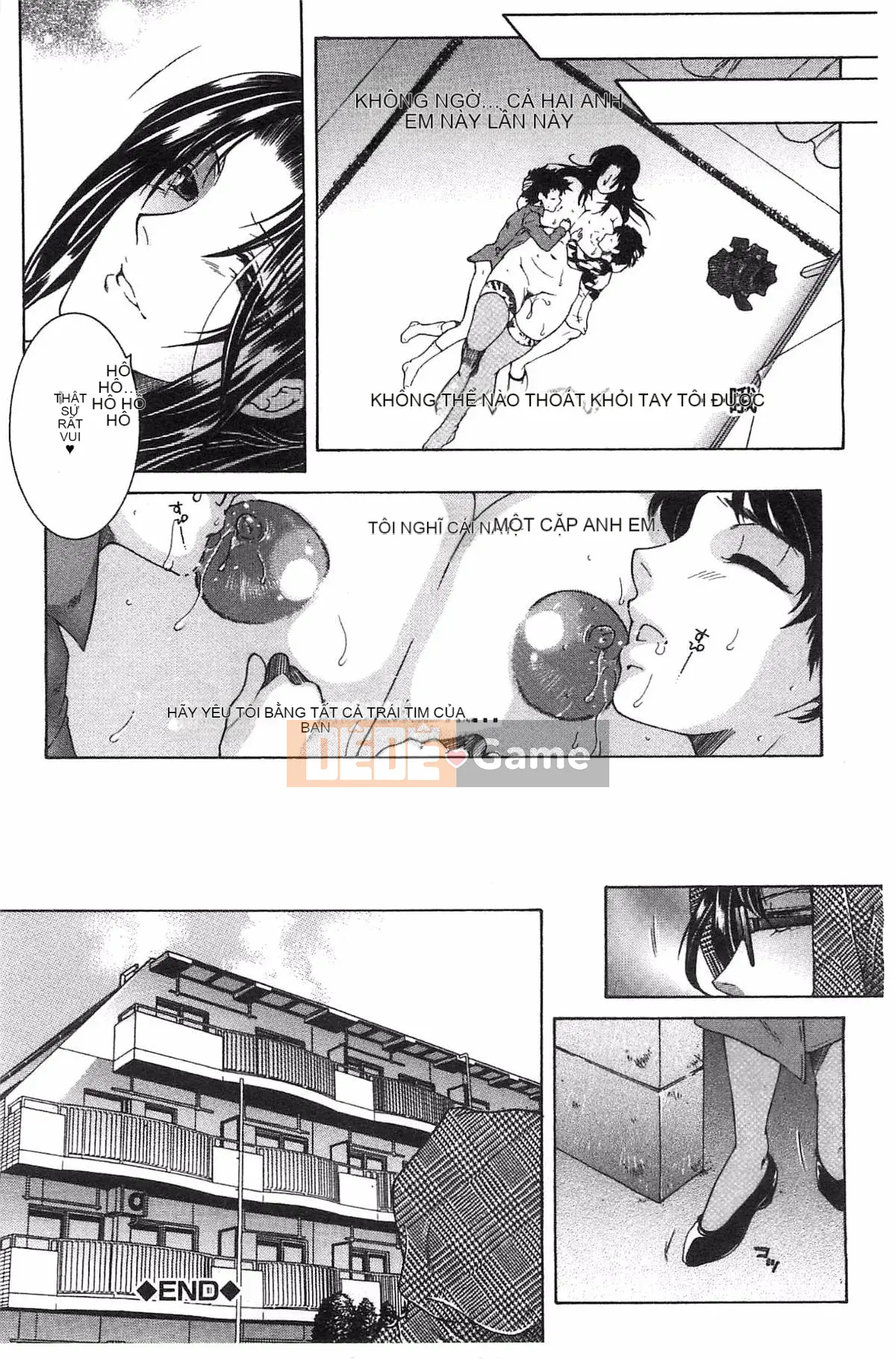 [Kazeteki Koubou][Tsukasa Yasuhara] Mẹ và tôi và Obasan